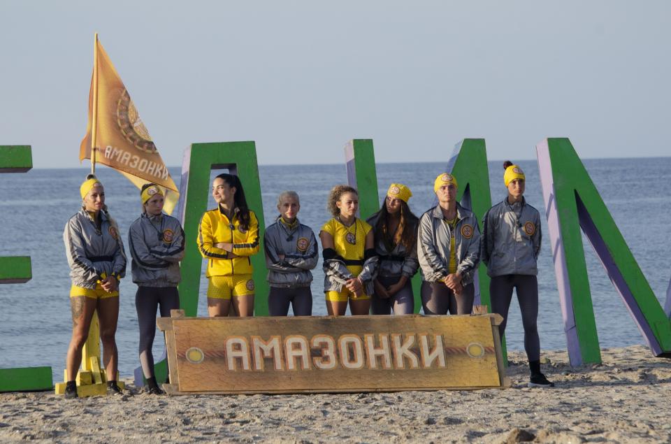  игри на волята 