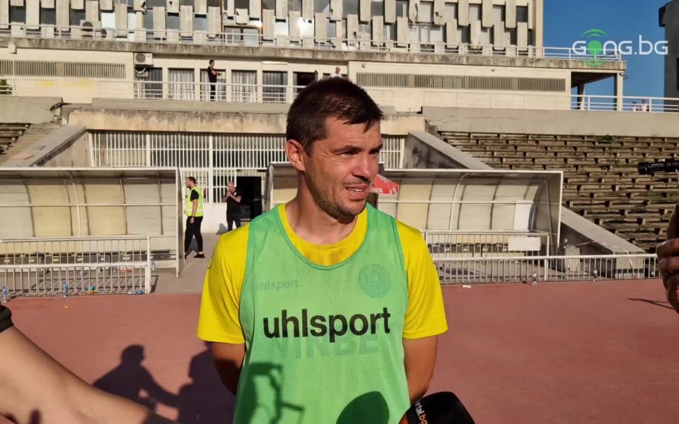 Нападателят на Марица Пловдив Валери Домовчийски коментира успеха с 5:0