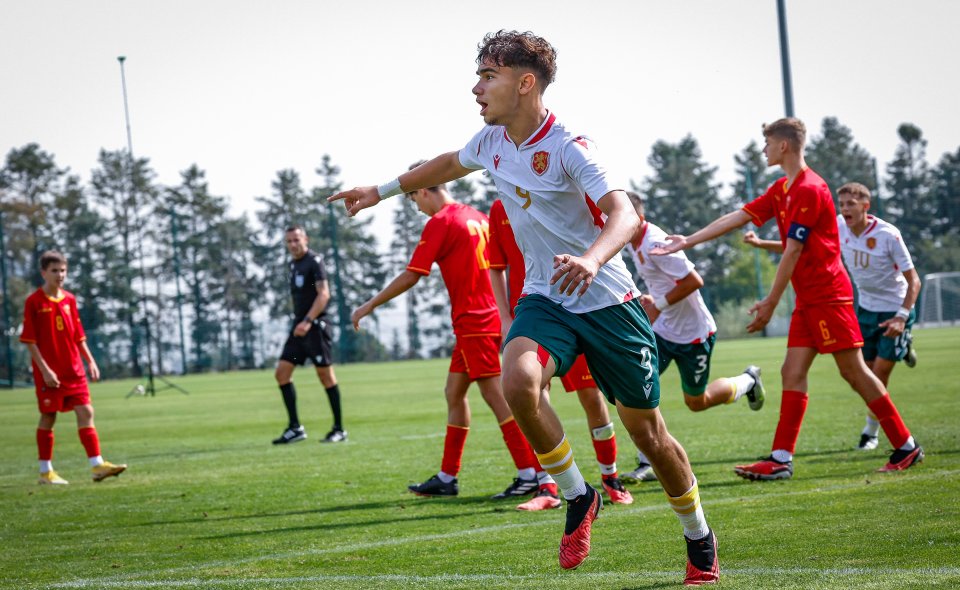 България U15 Черна гора1