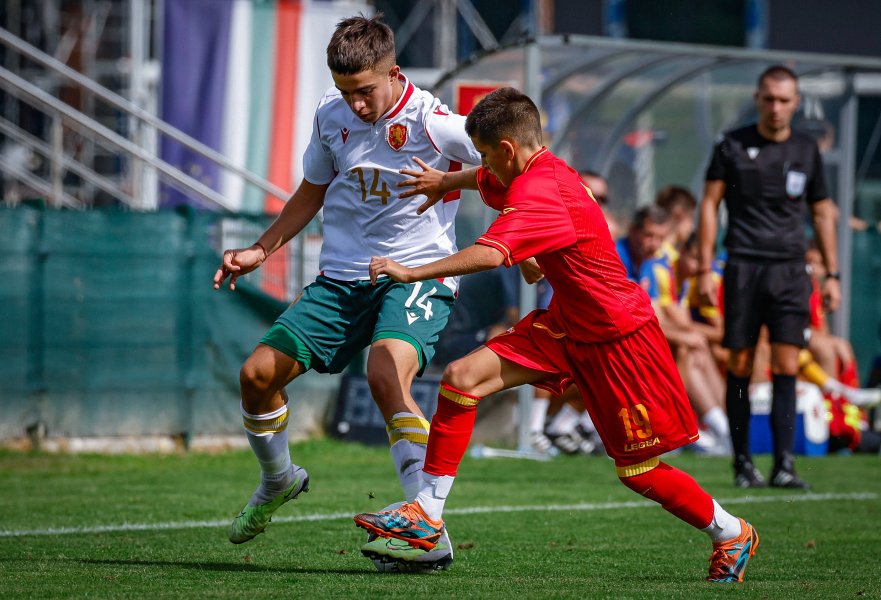 България U15 Черна гора1