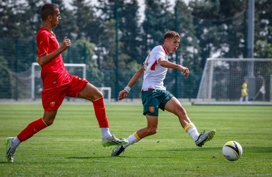 България U15 Черна гора1