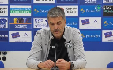 Треньорът на Пирин Иво Тренчев остана доволен от играта на