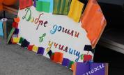 „Няма да участваме в този фарс“: Учителският синдикат е против учебната година да започне на 14 септември