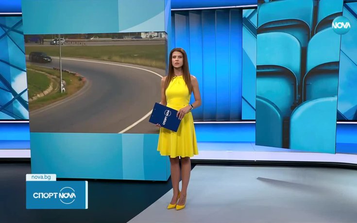 27-то издание на 