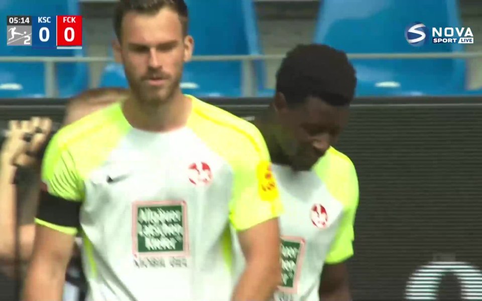 Карлсруе и Кайзерслаутерн завършиха 1:1 в мач от 6-ия кръг