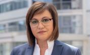 Нинова: Няма да подкрепим споразумението с протестиращите и властта