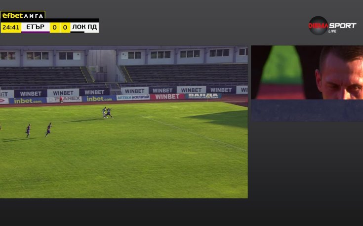 Мариян Иванов беше изгонен след намеса на ВАР