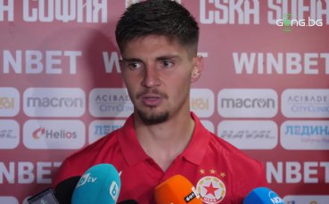 Защитникът на ЦСКА – Християн Петров остана доволен от играта