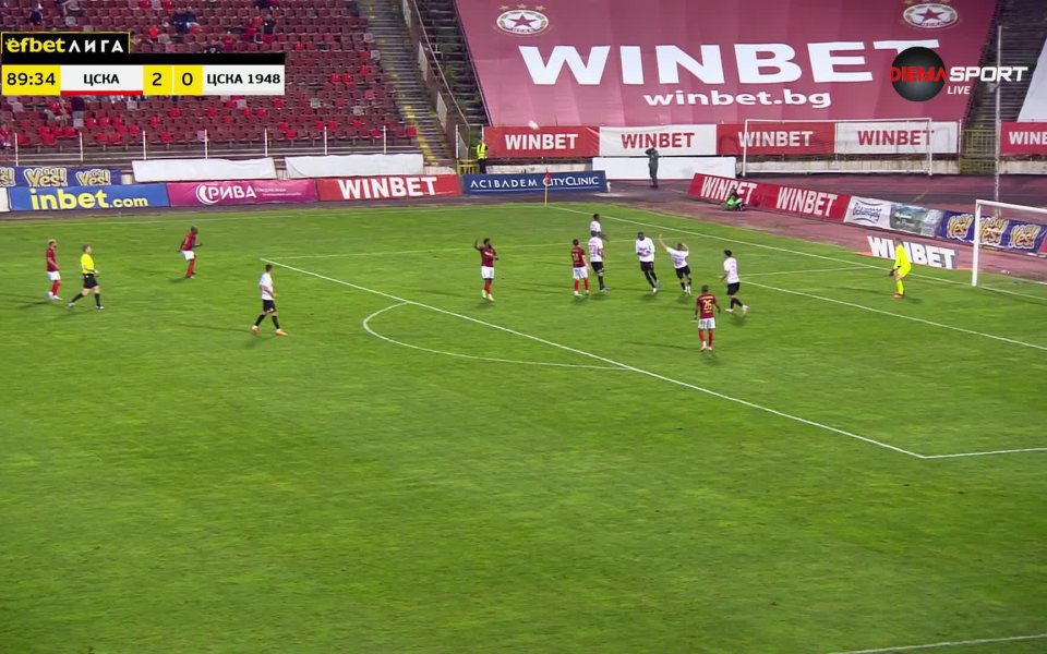 В последната минута от редовното време колумбиецът в ЦСКА Данило