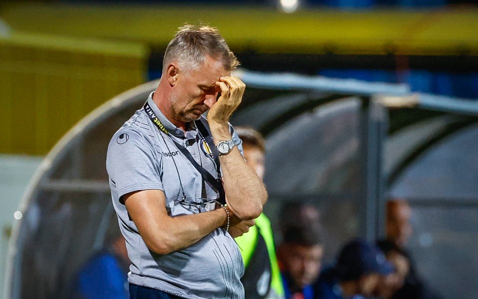 Крумовград - Левски, efbet Лига, втора