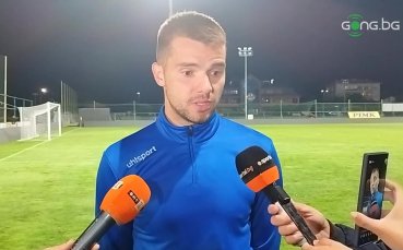 Алекс Колев: Можехме и да победим Левски, но дайте да не се надскачаме