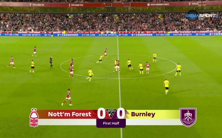 Нотингам Форест - Бърнли 1:1 /репортаж/