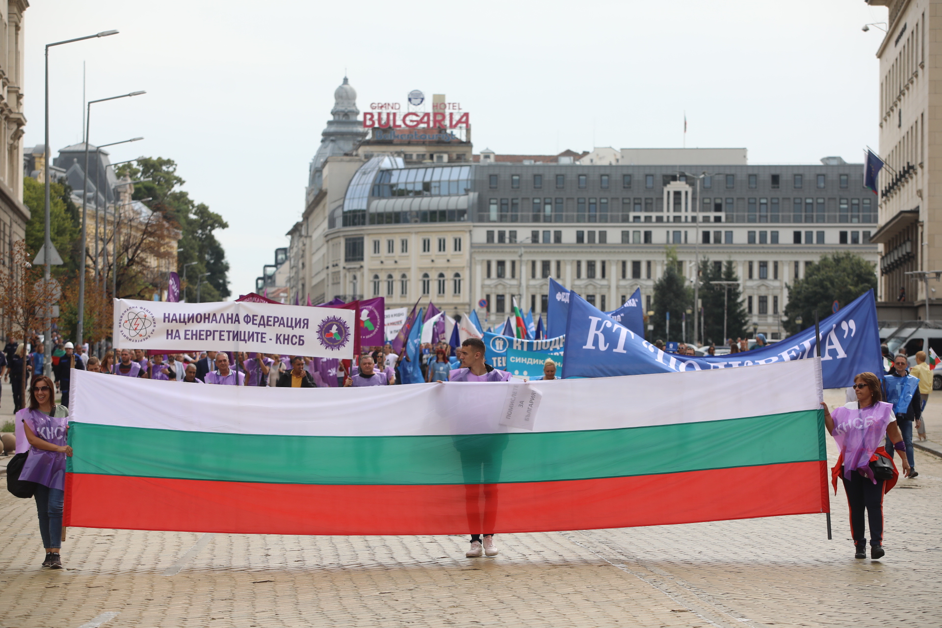 <p>Миньори и енергетици на протест в центъра на София</p>