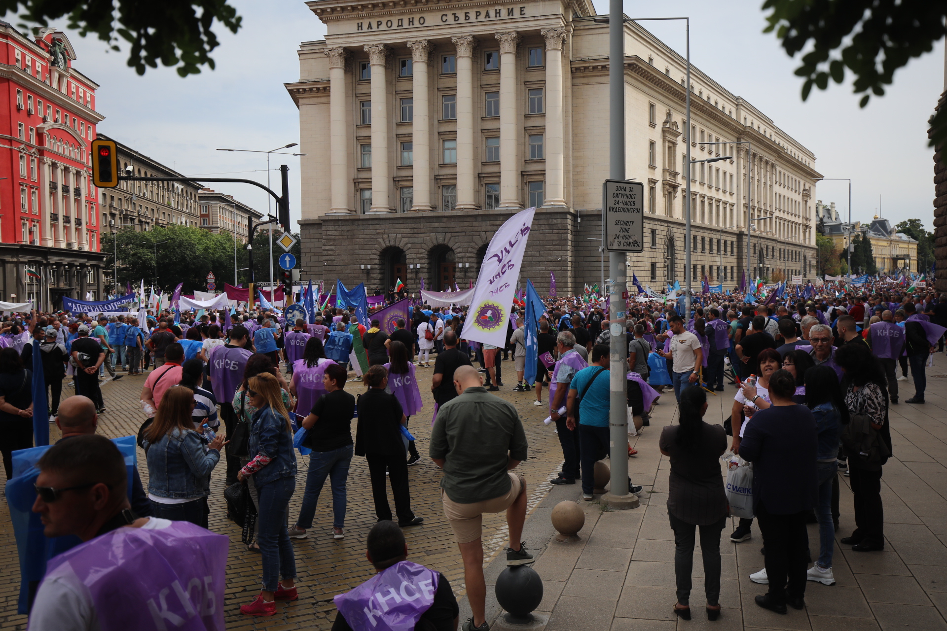 <p>Миньори и енергетици на протест в центъра на София</p>