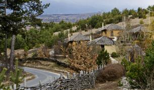 <p>Една неразказана история: Село Чавдар и неговите тайни</p>