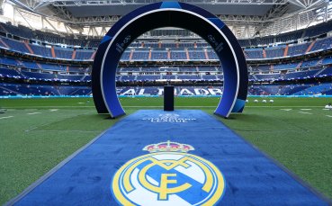 Група от близо 50 привърженици на Реал Мадрид са завели