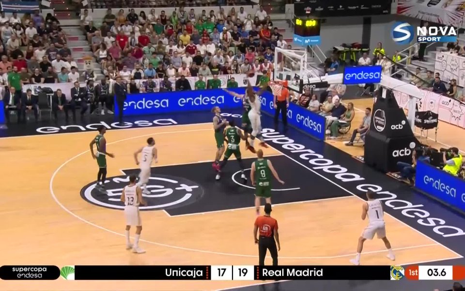 Предаването Пета четвърт насочва вниманието към всичко по-интересно от изминалите