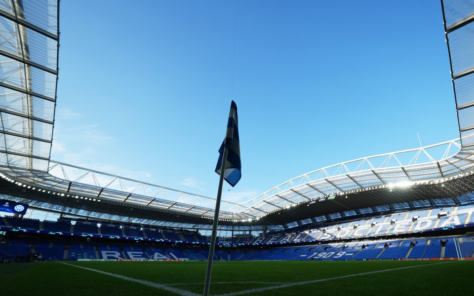 Шампионска лига: Реал Сосиедад - Интер