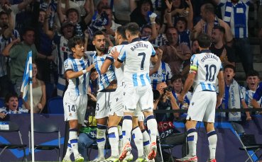 Реал Сосиедад победи Залцбург с 2 0 като гост в мач