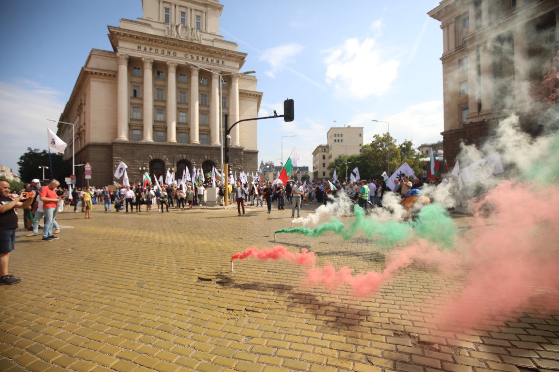 <p>Протест на &quot;Възраждане&quot; в София</p>