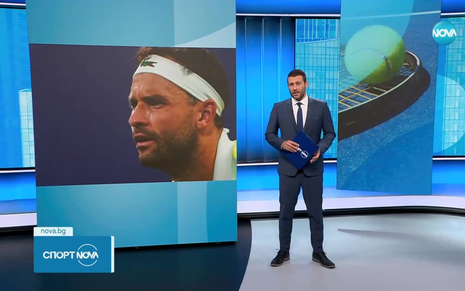 Григор Димитров се класира за четвъртфиналите на турнира от категориа