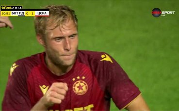 Норвежкият полузащитник на ЦСКА – Джонатан Линдсет намери интересен начин