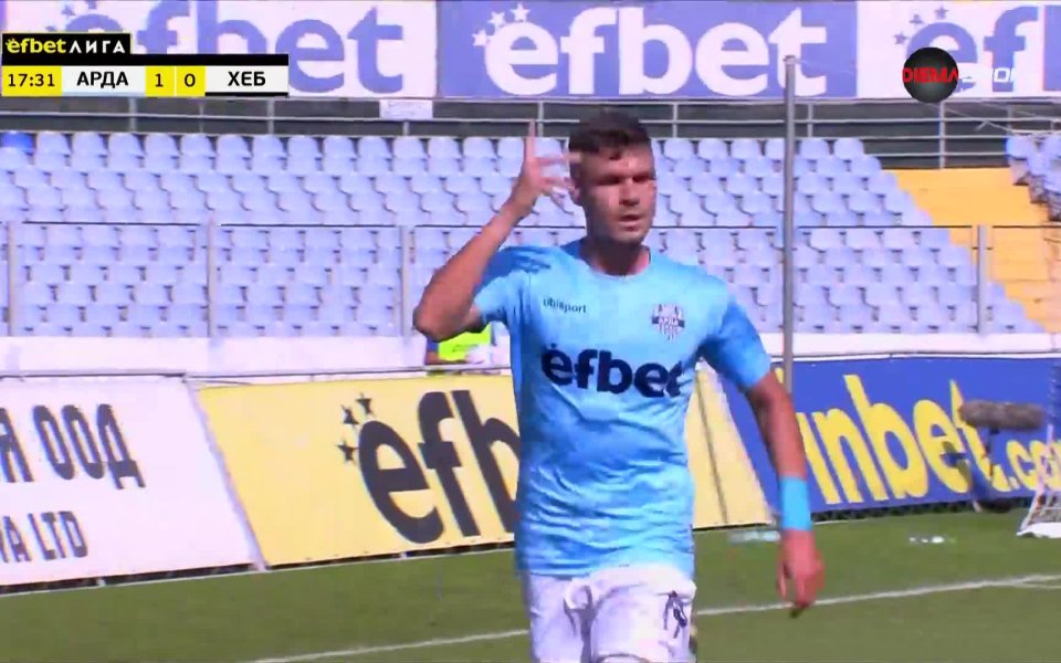 Тонислав Йорданов изведе Арда напред в резултата в 18-ата минута срещу