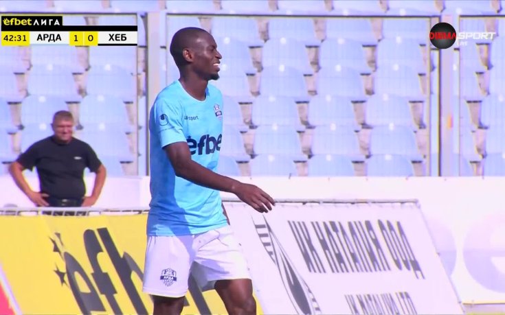 Арда - Хебър Пазарджик 1:0 /първо полувреме/