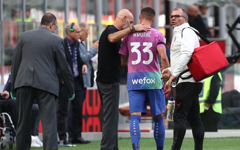 Милан - Верона