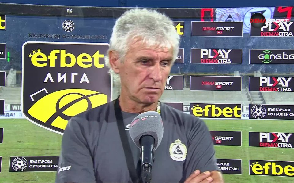 Предводителят на Славия – Иван Колев, дебютира с поражение 0:2