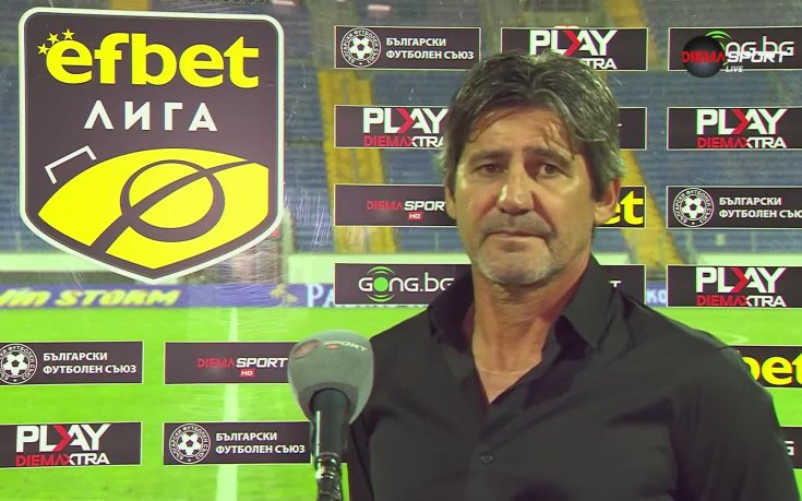 Костов: Огорчен съм от протестите на феновете, трябва да се намери решение