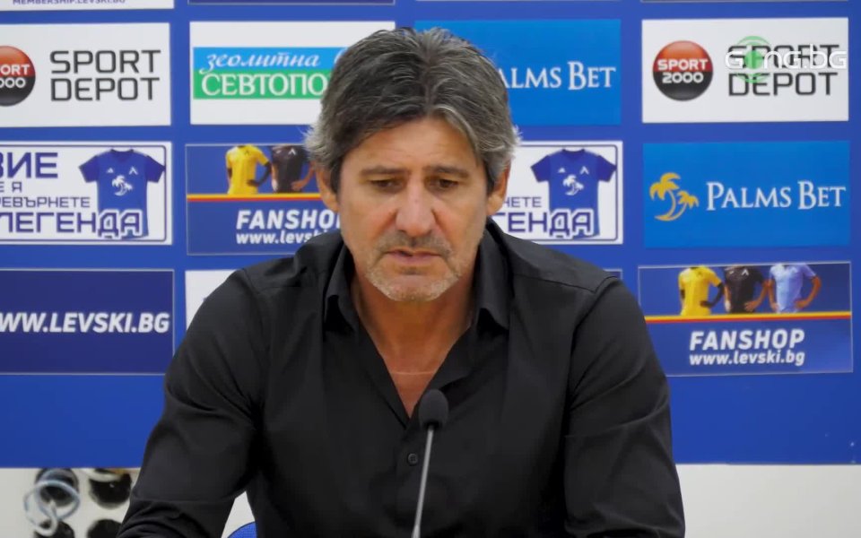 Наставникът на Левски Николай Костов говори пред медиите след успеха