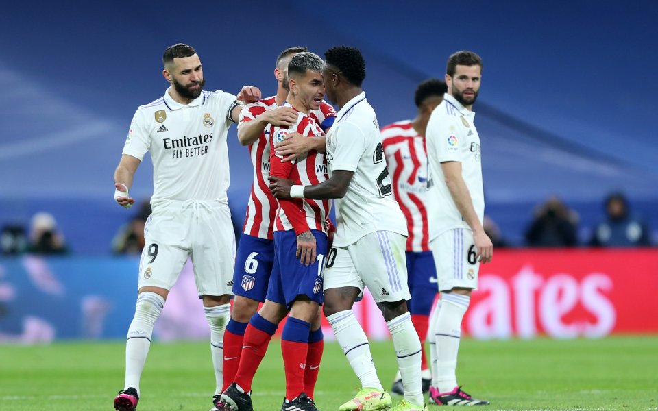 Атлетико и Реал Мадрид излизат на Метрополитано в един от