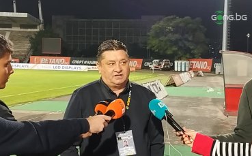 Треньорът на Локомотив София Данило Дончич говори пред медиите след