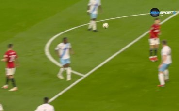 Антони Марсиал направи резултата 3:0 за Юнайтед