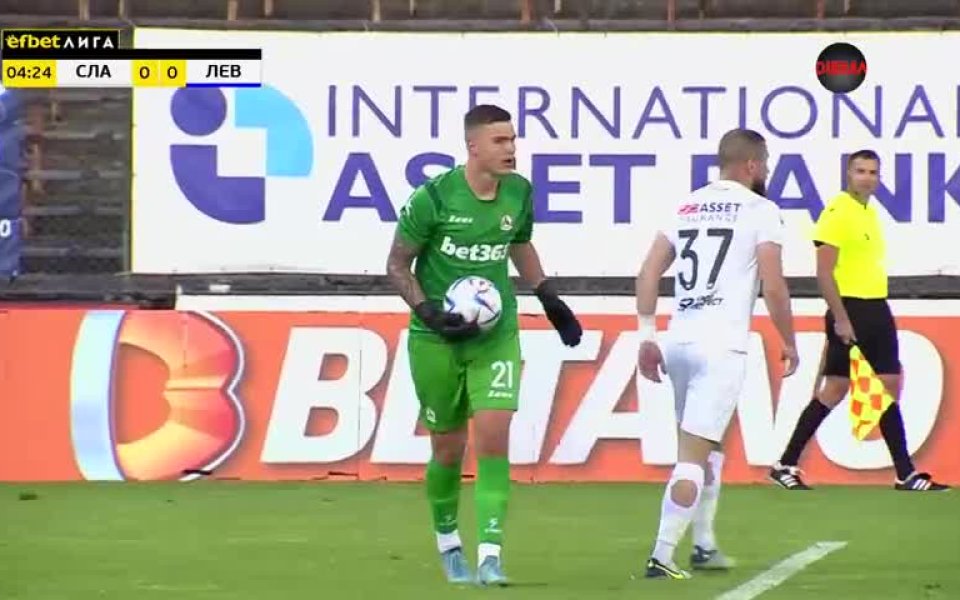 В петата минута на столичното дерби между Славия и ЦСКА