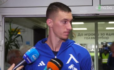 Капитанът на Левски Андриан Краев сподели след победата над Славия