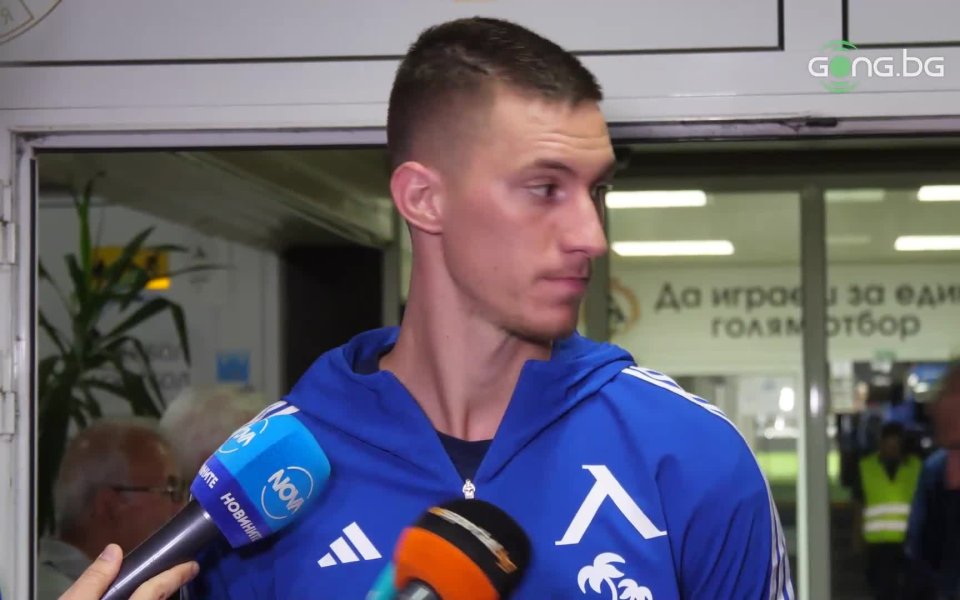 Капитанът на Левски Андриан Краев сподели след победата над Славия