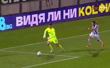 Локомотив Пловдив успя да изравни срещу Лудогорец след груба грешка