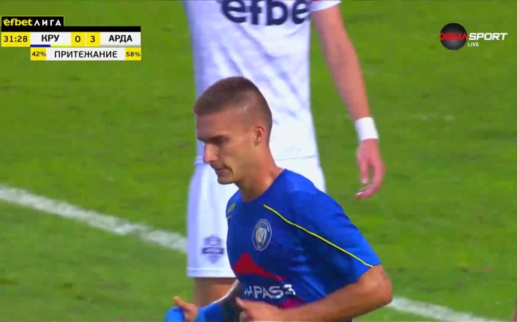 Докато Арда бележи голове, Крумовград се състезават кой ще прати топката по-високо