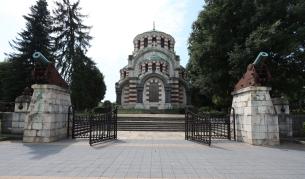 Плевенската панорама