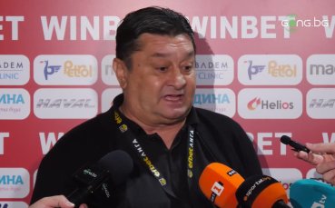 Треньорът на Локомотив София Данило Дончич коментира загубата с 0