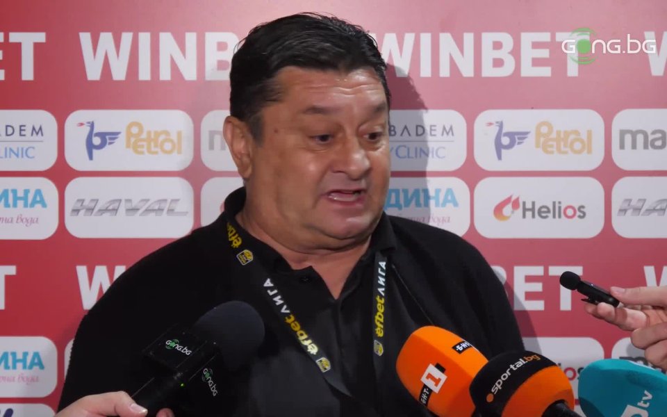 Треньорът на Локомотив София - Данило Дончич, коментира загубата с