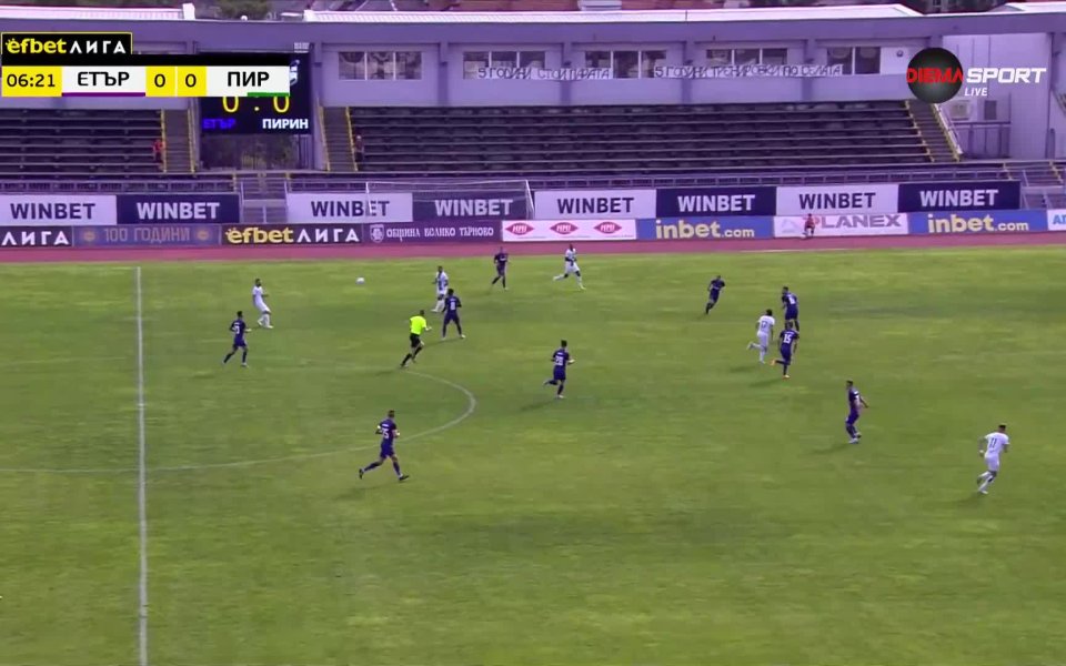 Измина 11-ият и оказал се междинен кръг в българската efbet