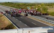 Пети ден на протести: Блокирани остават ключови пътни артерии в страната