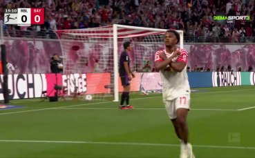 Опенда откри резултата за РБ Лайпциг