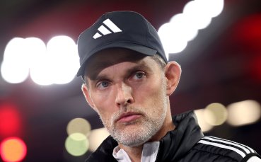 Треньорът на Байерн Мюнхен Томас Тухел даде мнението си
