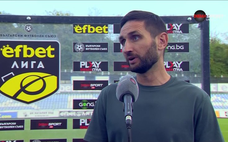 Александър Тунчев: Мачът с Етър не бе лесен