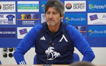 Николай Костов: Трябва да намерим сили да изправим отбора