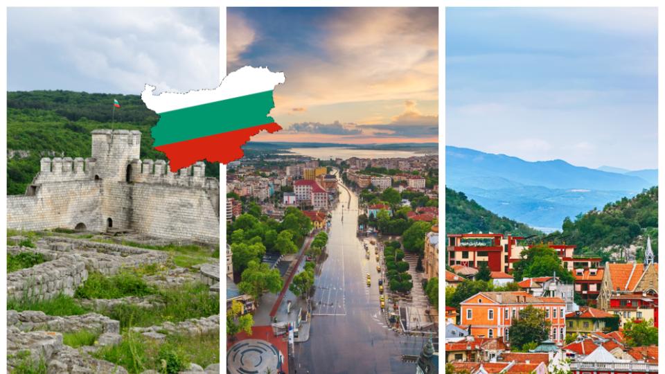 България е дом на едни от най-старите и красиви градове